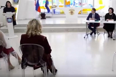 С развитием цифровых технологий получить документы в ЗАГСах Самарской области стало проще