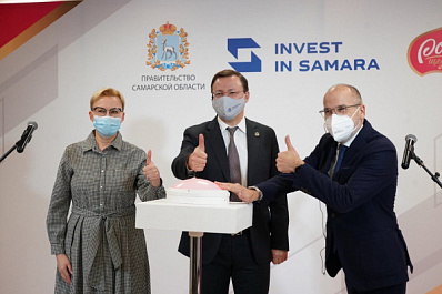 На фабрике "Нестле" в Самаре открыли модернизированную линию по переработке какао-бобов