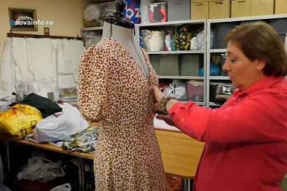 Название статьи