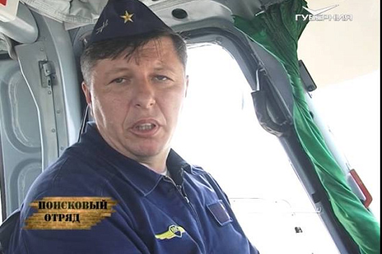 Поисковый отряд 23.09.2014 