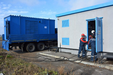 Энергообъекты Самары готовы к XIII Международному спортивному форуму 