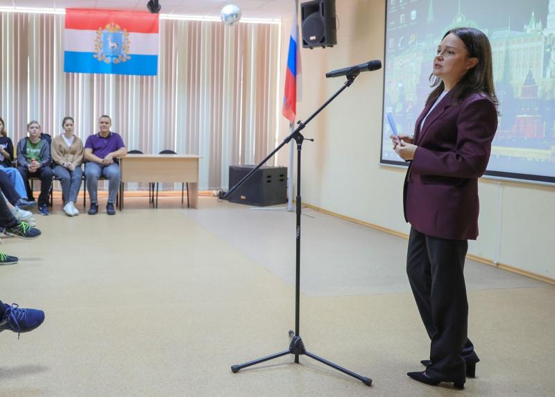В Тольятти стартовали спецпроекты о наставниках и стажерах