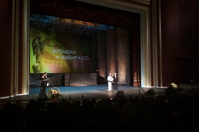 Названы победители Всероссийского фестиваля документальных фильмов Соль Земли