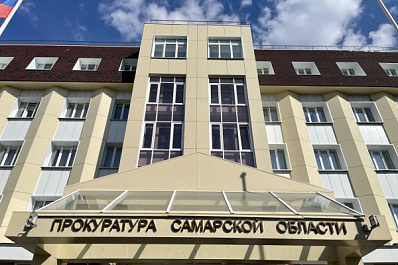 В Самаре пенсионеру вернут 80 тысяч рублей после перевода на "безопасный счет"