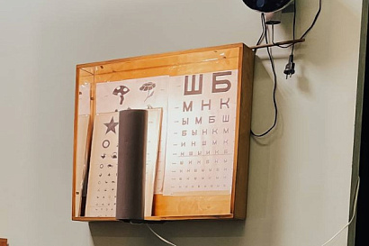 Название статьи