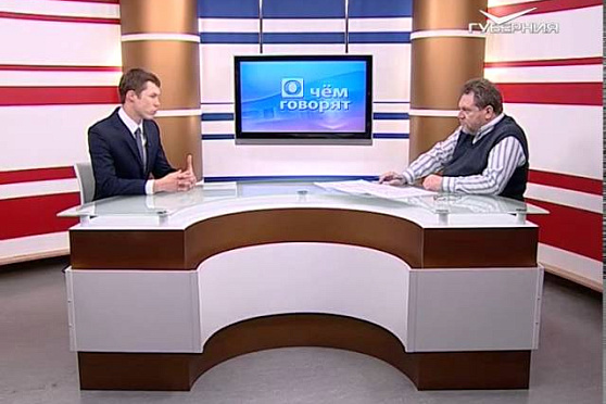 О чем говорят 30.04.2015 