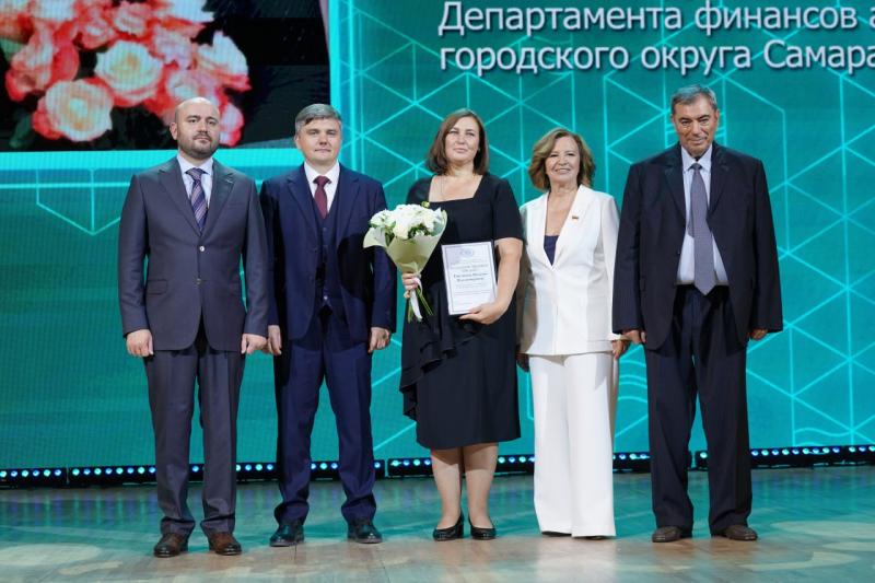 В Самарской области чествуют финансистов