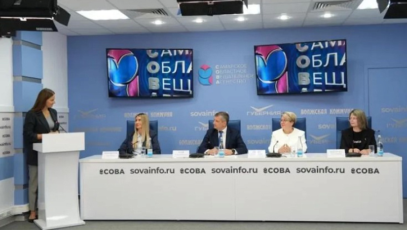 Пресс-конференция, посвящённая формированию нового волонтёрского корпуса