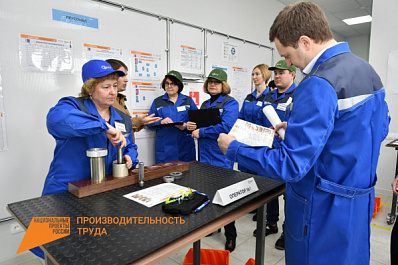 150 предприятий Самарской области внедряют инструменты бережливого производства