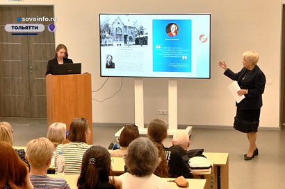 Название статьи