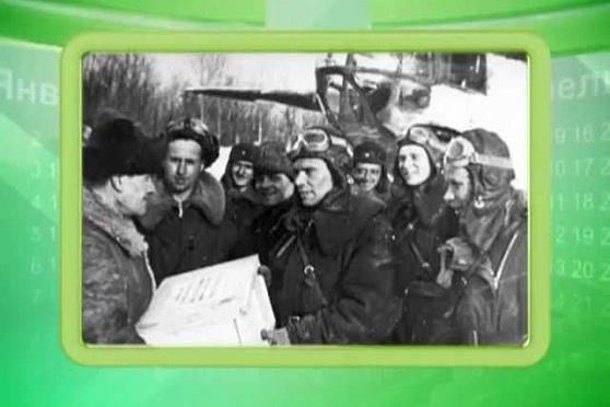 Календарь губернии 17.07.2013 