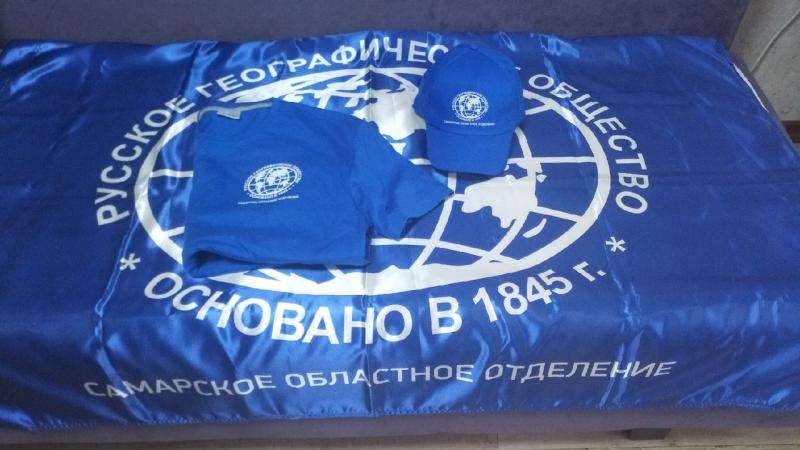 Из Тольятти отправляется экспедиция "По следам атамана Ермака"