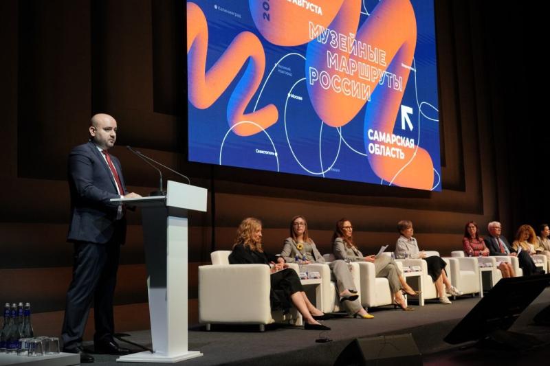 Расшифровали код: в Самару приехали музейщики со всей страны