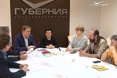 В Самаре прошло заседание комиссии Общественной палаты по развитию гражданского общества