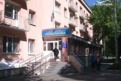 В Самарской области стартовал пилотный проект по улучшению качества жизни пожилых