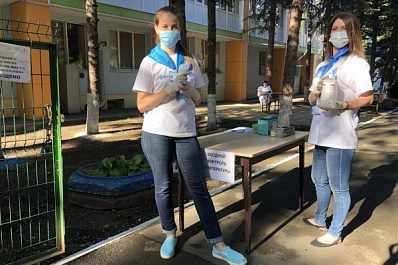 В Самарской области детские лагеря откроются с 19 июля