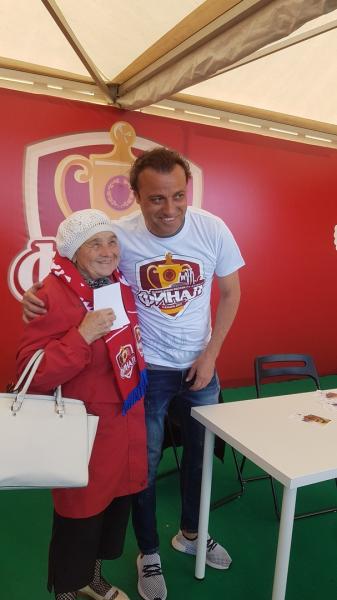 В Самаре на набережной выставили Кубок России по футболу