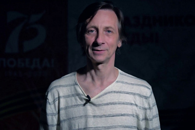 Самарский киновед Валерий Бондаренко открывает новый сезон проекта "Страх высоты" 