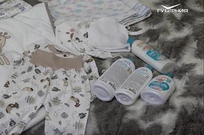 Более 20 предметов самарского производства войдут в состав новых наборов для новорожденных