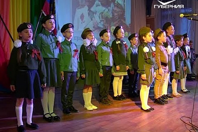 Росгвардия провела фестиваль детской патриотической песни