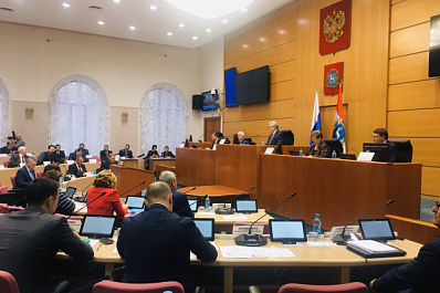 Бюджет Самарской области на 2020 год принят в первом чтении