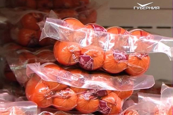 Сохраняйте чек 27.03.2016