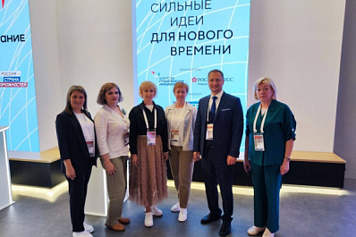 Вячеслав Федорищев: Самарская область в числе самых активных по числу заявок на форум "Сильные идеи для нового времени"