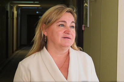 Название статьи