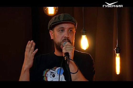 Шесть рукопожатий 25.08.2017. Тушь