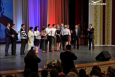 В Самаре чествовали лучших тружеников