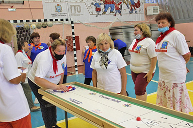 В Ставропольском районе стартовала спартакиада по настольным играм среди людей с ОВЗ