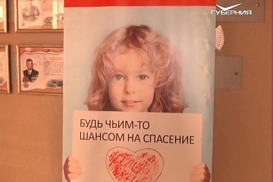 Сегодня состоялось награждение лауреатов акции Благородство