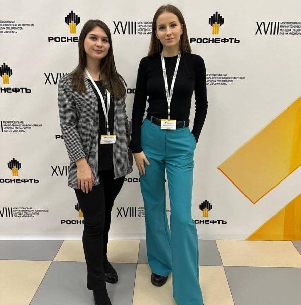 Самарцы представили инновационные проекты на межрегиональной конференции в Москве