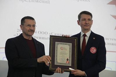 Рекорд России: в ресурсной компании из Самары одобрили максимум рационализаторских предложений сотрудников