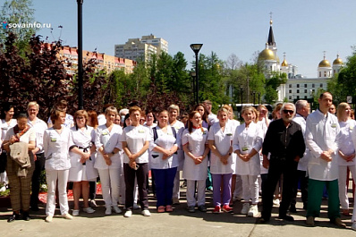 В Самаре проходит XII Съезд онкологов России