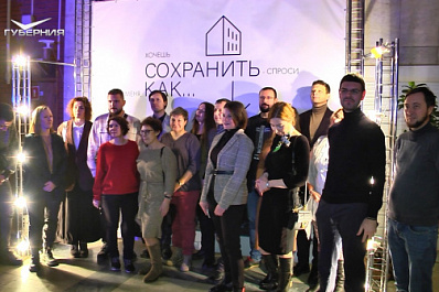 В Самаре подвели итоги премии "Старый новый город"