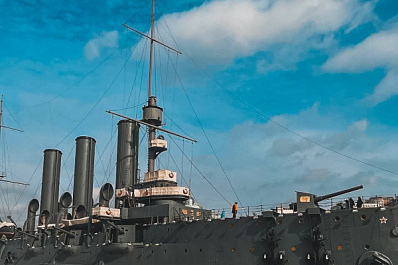 День Военно-морского флота России: какие праздники отмечают 27 июля