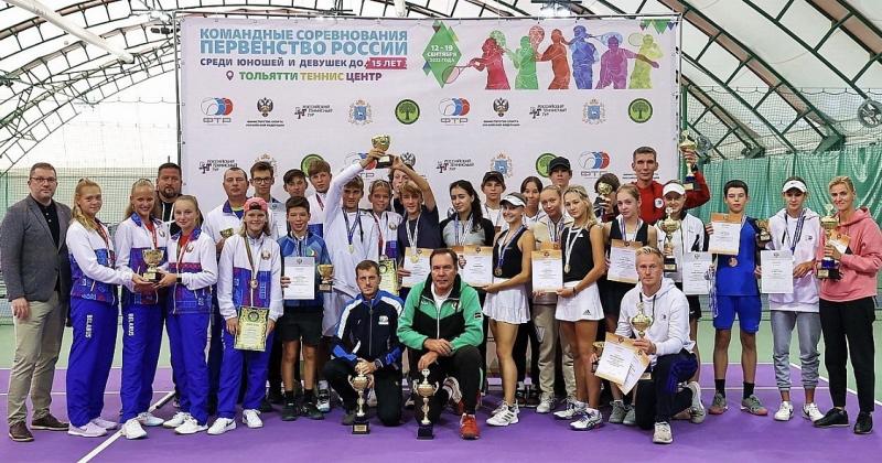 Триумфаторами первенства России по теннису в Тольятти стали сборные Москвы