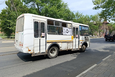 В Самаре автобус № 85 планируют продлить до НФС