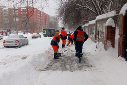 Название статьи