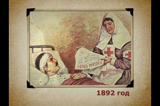 Календарь Губернии 14.12.2012