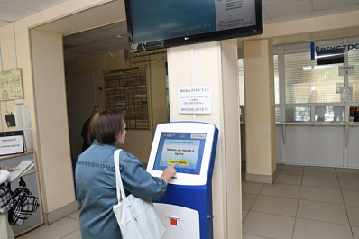 Врачи рассказали, почему переносить ОРВИ на ногах опасно