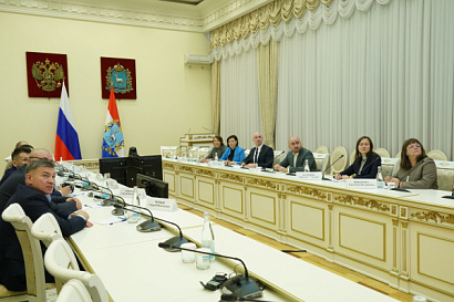 Название статьи