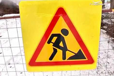 Устранение аварий в кратчайшие сроки: обслуживание населения переходит на новые стандарты