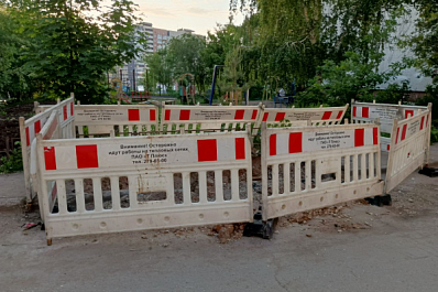 В историческом центре Самары продлили ограничения движения