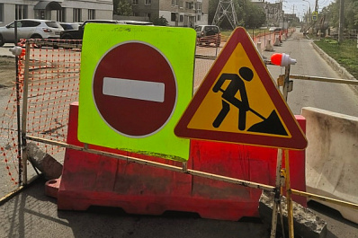 В Самаре до 27 июля 2021 года перекроют улицу Шестой проезд