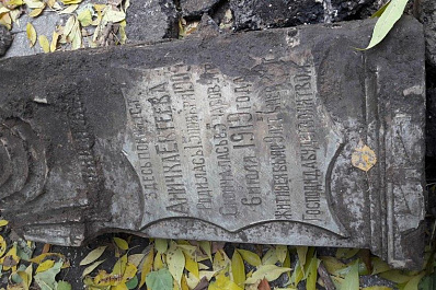 В Самаре во время строительных работ найдены надгробные плиты