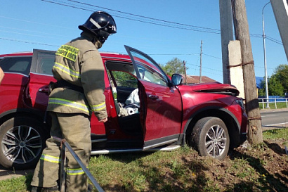 Название статьи