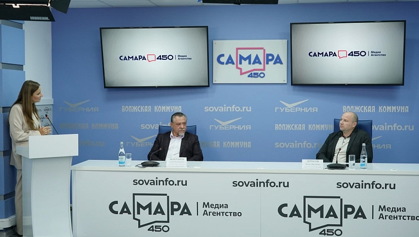 Пресс-конференция, посвящённая вопросам профилактики болезней глаз