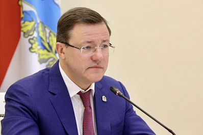 Дмитрий Азаров поздравил жителей Самарской области  с Днем народного единства   